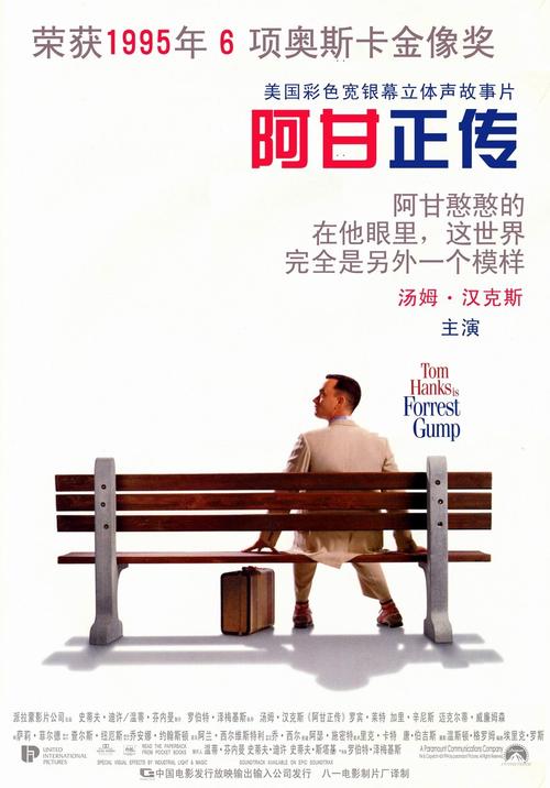 哪里能办国防大学文凭毕业证